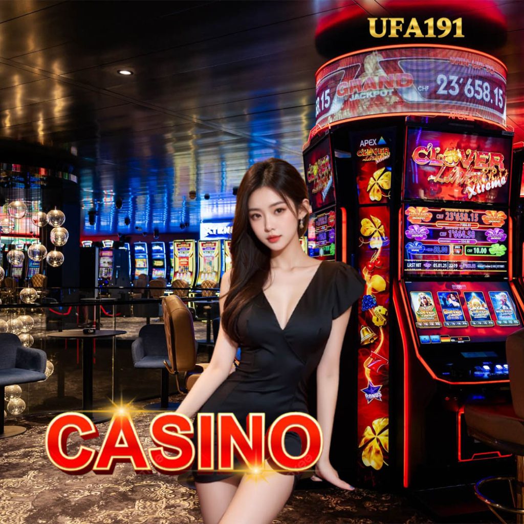 คาสิโน UFA191